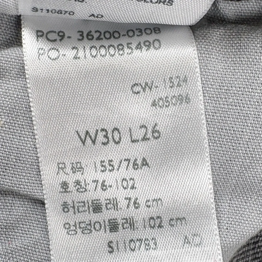 Levis levi premium